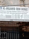Al- mujahid (Gulistan-e-Johar, Block 19, Haider Heights), foundry