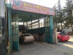Bal Metal Iron Forging Steel Building Systems (Konya, Selçuklu, Fatih Mah., Boyluca Sok., 1) ، معدات تشغيل المعادن