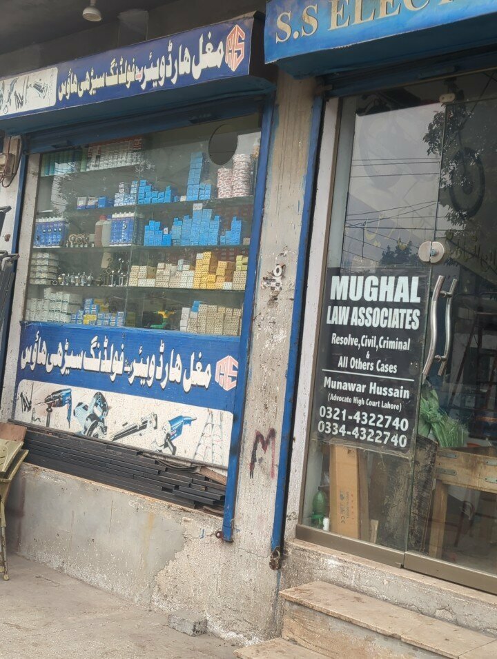 Metalware Mughal hardware, Lahore, photo