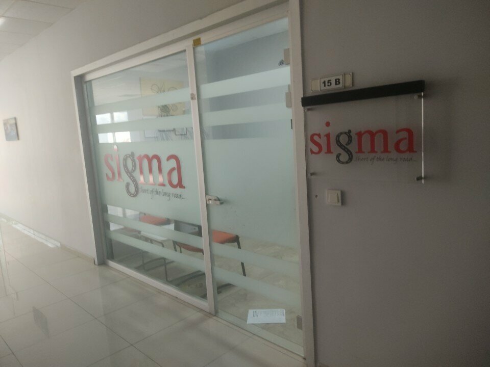 Logistics company Sigma, Istanbul, photo