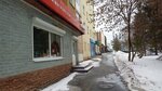 Realty-RM.ru (Bogdana Khmelnytskogo Street, 38), real estate agency