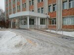 Курганская областная детская клиническая больница им. Красного Креста, гематологическое отделение (Konstitutsiy Avenue, 38) ، قسم المستشفى