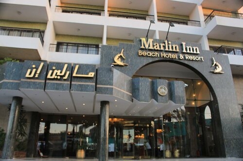 Гостиница Marlin Inn Azur Resort в Хургаде