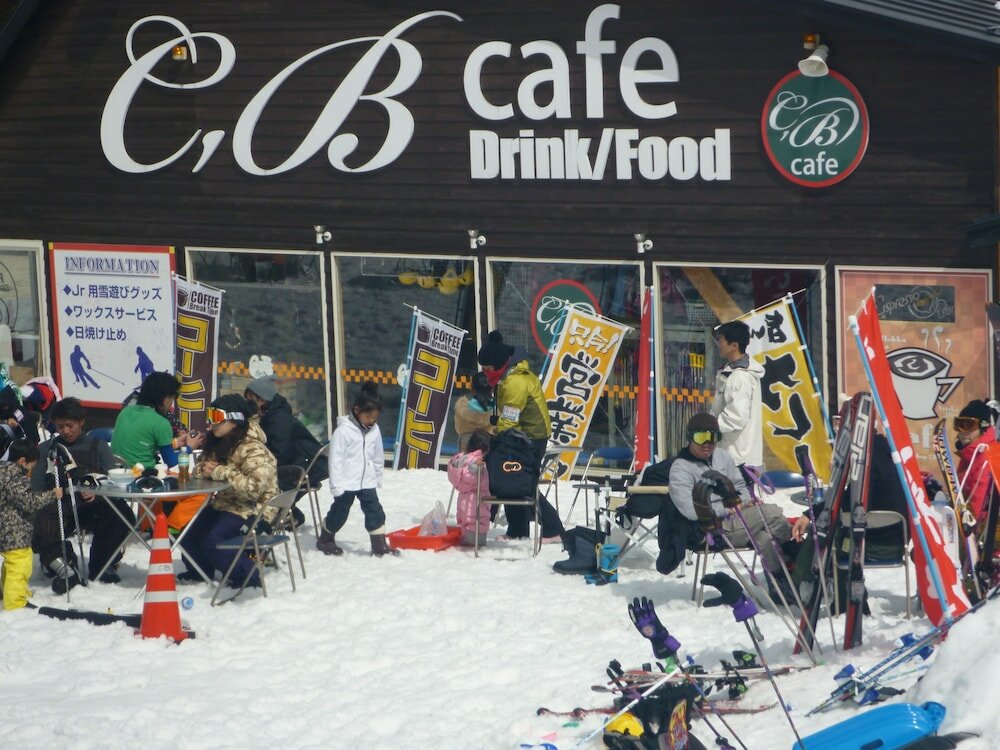 Фото Hachikita Onsen Oyado Hisaya