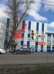 Rosa (ulitsa 30 let Pobedy, 166), lingerie and swimwear shop