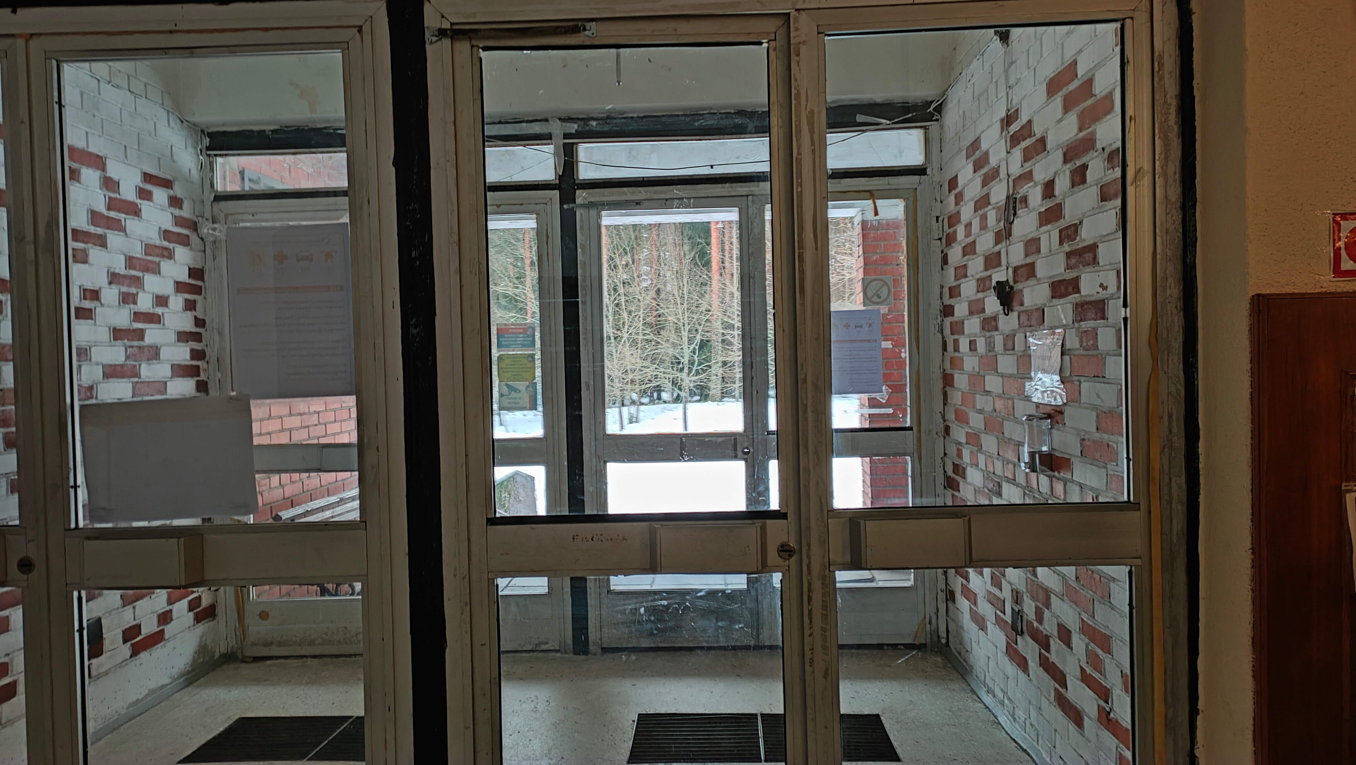 Фото Театральный