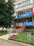 Шб оптика (Lenina Street, 164), repair of glasses