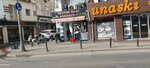 Zeytin Dalı Dönercisi (İstanbul, Zeytinburnu, Beştelsiz Mah., 109. Sok., 2B) ، مقهى