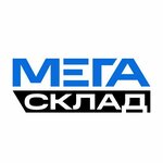 Мега склад (Yurovskaya Street, 103), warehouse services