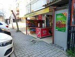 Yunuslar Market 2 (İzmir, Bornova, Kazımdirik Mah., 220 Sok., 15A), grocery
