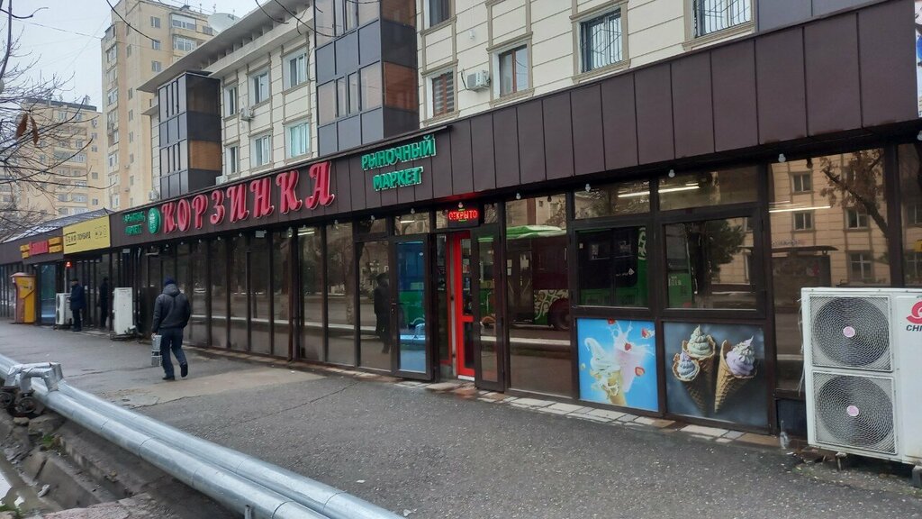 Payment terminal Qiwi, Chimkent, photo