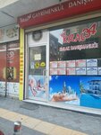 Kral 34 Real Estate Consultancy (Istanbul, Gungoren, Orhan Avenue, 45A) ، وكالة عقارية