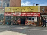 Piccolino's Doner & Grill (Izmir, Bornova, Erzene Neighborhood, Kazim Karabekir Avenue, 24A), restaurant