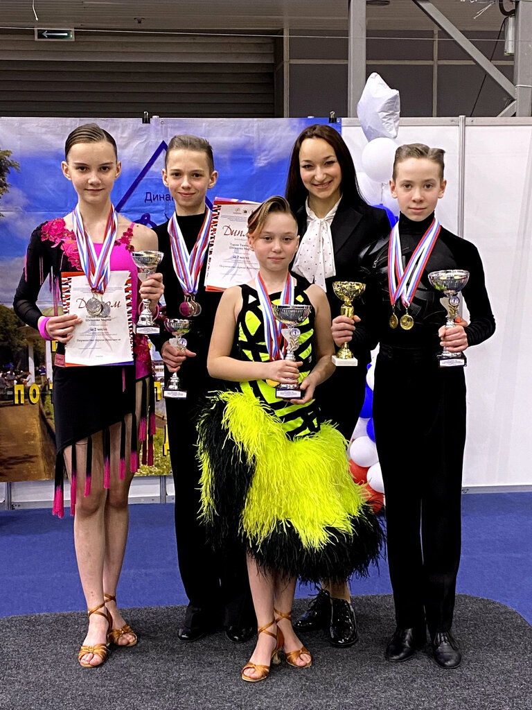 Sports club Доминанта, Yaroslavl, photo