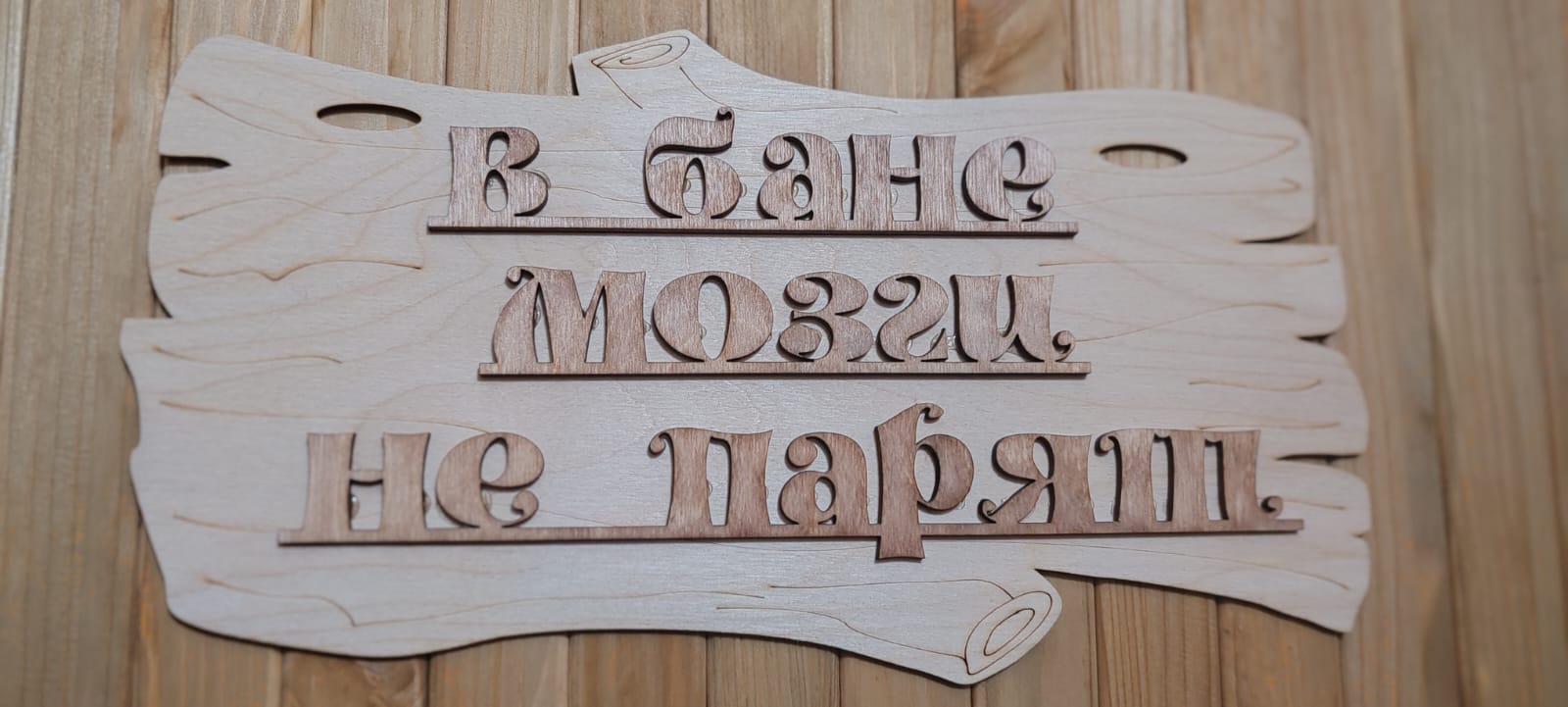 Фото Клубный дом для друзей