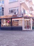 Bakery (Bursa, Osmangazi District, Kukurtlu Neighborhood, 6th Basaran Street, 15A) ، مخبز