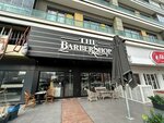Onno Beauty Center and Hair Salon (Konya, Meram, Fatih Cad., 141) ، مصففو الشعر