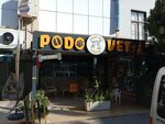 Podo Vet Veterinary Clinic Izmir (Izmir, Karabaglar, Fahrettin Altay Neighborhood, 65/12th Street, 5C) ، عيادة بيطرية