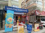 Dikilitas Kuruyemis (İstanbul, Besiktas, Dikilitaş Mah., Emirhan Cad., 97B), grocery