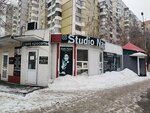 Studio Nano (ulitsa Aleksandra Matrosova, 57Б), beauty salon