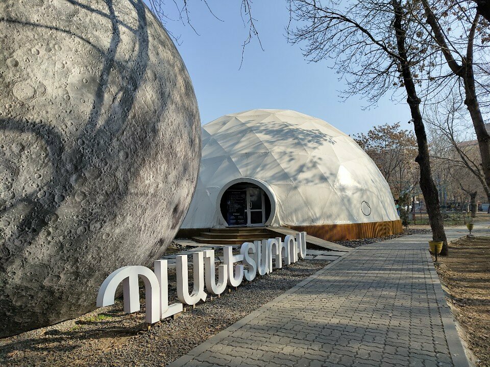 Planetarium Planetarium, Yerevan, photo