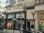 Yelgen Real Estate (Istanbul, Sisli, Mesrutiyet Neighborhood, Veterinarian Ahmet Street, 14), real estate agency