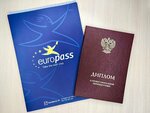 Академия 21 (Golovinskoye Highway, 10), further education