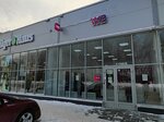 Wildberries (Petukhova Street, 38А), point of delivery