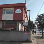 Alpedo Ice Cream (Istanbul, Avcilar, Firuzkoy Neighborhood, Mumin Street, 2) ، شركة الإدارة