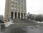 Diobraz.ru (Pushkina Street, 2) ، كلية، جامعة