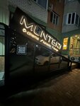 Monteri (Vostochno-Kruglikovskaya Street, 28/1), karaoke