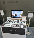Drone IT (Zvyozdny Boulevard, 21с1), drones and quadrocopters