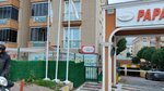 Gavuzoğlu (İstanbul, Esenyurt, Hürriyet Mah., Deve Kuşu Sok.) ، هندسة