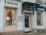 Ламия (Teatralnaya Street, 17), clothing store