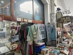 Ihlas Bookstore (Ankara Province, Altındag District, Haci Bayram Neighborhood, Haci Bayrami Veli Avenue, 13A), gift and souvenir shop