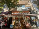 Dr. Levent Bakisgan (Istanbul, Sisli, Halaskargazi Avenue, 24B) ، أطباء بعيادات خاصة