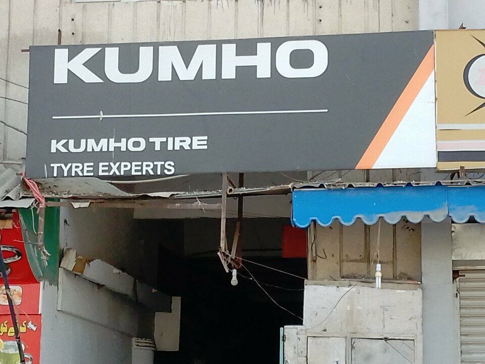 Tires and wheels Kumho, Karachi, photo