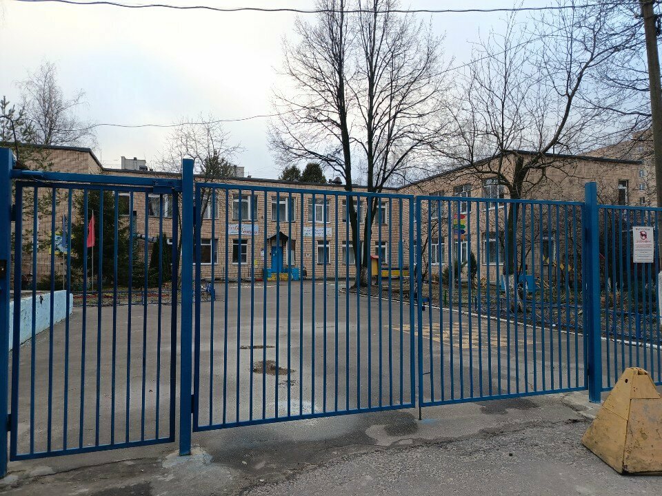 Kindergarten, nursery G. Stupino tsentr Razvitiya Rebenka - detsky sad № 25 Zolotaya Rybka, Stupino, photo
