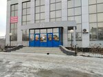 Arooma (Abulkhair Khan Avenue, 8/1), upholstered furniture