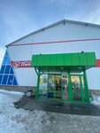 Цуп (ulitsa Karla Marksa, 151), payment terminal