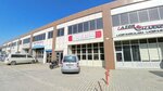 Serin Mold (Konya, Karatay, Fevzicakmak Neighborhood, 10761st Street, 2AF) ، قالب