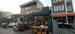 Gunay Konyali (Istanbul, Kadikoy, Kosuyolu Neighborhood, Kosuyolu Street, 86), restaurant