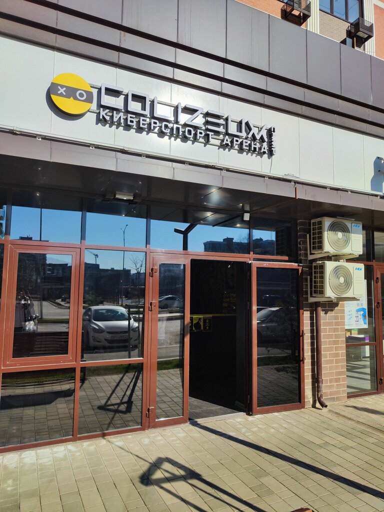 Power bank rental Energo, Krasnodar, photo