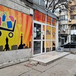 Prodavnica Sunce (Belgrade County, gradska opština Savski Venac, Visegradska Street, 6), convenience store