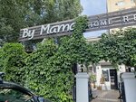 By Mama (Leningradskaya ulitsa, 53Бс1), restaurant