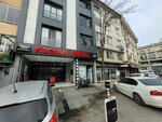 Kosova Diesel (Istanbul, Bayrampasa, Muratpasa Neighborhood, Martyr Cihan Erkan Street, 37A) ، ورشة لتصليح السيارات