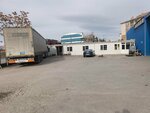 Baris Kargo (Ankara Province, Yenimahalle, Ostim OSB Mah., 1569. Sok., 1), transporte de cargas