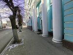 Управление Федеральной службы войск национальной гвардии Российской Федерации по Рязанской области (Lenina Street, 46), concesión de licencias