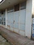 Naz parfum (Mingəçevir), parfümeriya və kosmetika mağazası