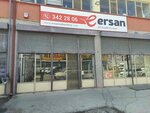 Ersan Şekerleme (Konya, Karatay, 10532th Street, 45), confitería